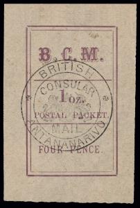 Stamp_BCM_Madagascar_1886_4d.jpg