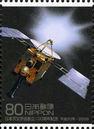 Colnect-1452-605-Space-probe-to-asteroids--quot-Hayabusa-quot-.jpg