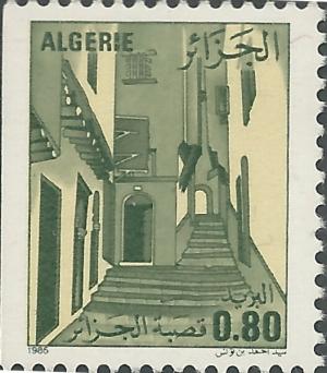 Colnect-6095-925-Casbah-of-Algiers.jpg