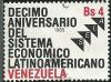 Colnect-1280-959-10-Years-of-Latin-American-economic-system.jpg