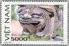Colnect-1656-026-Buddhas-seat---lion-stone-pedestal%C2%A0.jpg