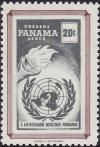 Colnect-1730-861-United-Nations-emblem-with-torch.jpg