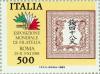 Colnect-176-260-Italia-85-International-Stamp-Exhibition--Asia.jpg