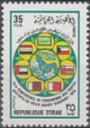 Colnect-2092-696-Flags-of-the-participating-States-map-of-the-Persian-Gulf.jpg