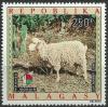 Colnect-2106-600-Mohair-Goat-Capra-aegagrus-hircus.jpg