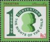 Colnect-2158-194-10th-Anniv-of-United-Nations-Rights-of-the-Child-Convention.jpg