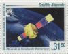 Colnect-3022-790-Satellite-Miranda.jpg