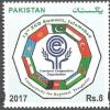 Colnect-4447-037-13th-Economic-Cooperation-Organization-Summit-Islamabad.jpg