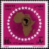 Colnect-4459-129-Organization-of-African-Unity.jpg