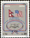 Colnect-4968-257-Diplomatic-Relation-Between-Nepal---the-USA.jpg