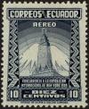 Colnect-5395-986-Empire-State-Building-and-Mountain.jpg