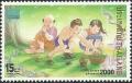 Colnect-3394-178-Bangkok-2000-International-Stamp-Exhibition--Folktales.jpg