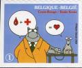Colnect-575-937-Red-Cross-The-Cat-Selfadh-Left--Bottom-imperf.jpg