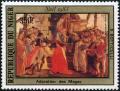 Colnect-997-730-Christmas----quot-Adoration-of-the-Magi-quot--by-Botticelli.jpg