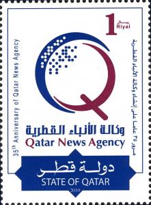 Colnect-3985-900-Qatar-News-Agency.jpg