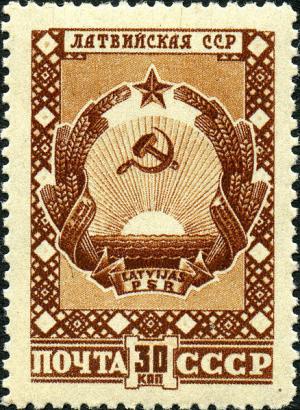 Colnect-1069-785-The-Arms-of-the-Latvian-Soviet-Socialist-Republic.jpg