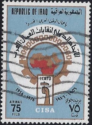 Colnect-1737-057-Map-of-Arab-States-emblem-of-the-trade-union.jpg