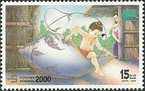 Colnect-3394-177-Bangkok-2000-International-Stamp-Exhibition--Folktales.jpg