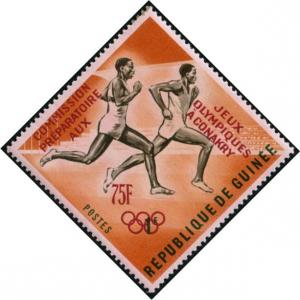 Colnect-540-711-Olympic-preparation-committee-red-overprint.jpg