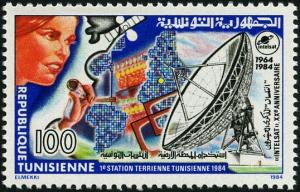 Colnect-6293-993-1st-Tunisian-Ground-Station-and-20th-Anniversary-of-Intelsat.jpg