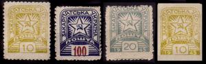 Stamps_of_Carpatho-Ukraine.jpg