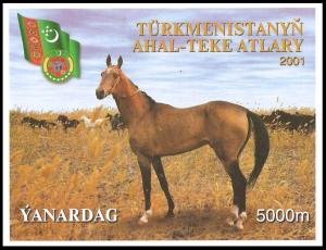 Turkmenistan_miniature_sheet_2001.jpg