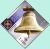 Colnect-5460-560-Bell-from-Nativity-Cathedral-Chisinau.jpg