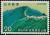 Colnect-709-248-Quasi-National-Parks-Mt-Takao.jpg