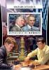 Colnect-4552-175-Chess-players-Anatoly-Karpov-and-Garry-Kasparov.jpg