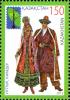 Colnect-5090-537-National-Costumes.jpg