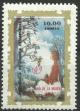 Colnect-2025-526-International-Year-of-Women.jpg