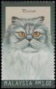Colnect-4145-592-Persian-Cat-Felis-silvestris-catus.jpg