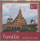 Colnect-6297-706-Wat-Pha-Sorn-Kaew.jpg