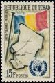 Colnect-894-191-Map-of-Chad-national-flag--amp--UNO-logo.jpg