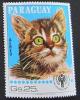 Colnect-978-898-Domestic-Cat-Felis-silvestris-catus.jpg