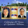 Colnect-6221-014-Diplomatic-Relations-with-Taiwan-20th-Anniv.jpg