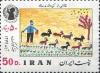 Colnect-1953-540-Child--s-Drawing--shepherd-with-goats.jpg