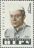 Colnect-193-860-Jawaharlal-Nehru.jpg