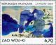 Colnect-146-309-Drawing-Zao-Wou-Ki.jpg