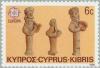 Colnect-176-142-EUROPA-CEPT-1985---Clay-idols-Archaic-Period-7th-6th-cent.jpg