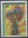 Colnect-4286-984-National-Day-of-Traditional-Religion.jpg