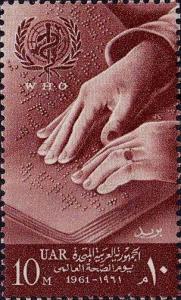 Colnect-1307-419-WHO-Day---Reading-Braille.jpg