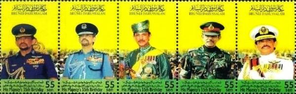 Colnect-1787-017-55th-Birthday-Sultan-Hassanal-Bolkiah.jpg