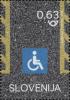 Colnect-6051-576-International-Day-of-Persons-with-Disabilities.jpg