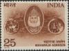 Colnect-1306-178-Maharaja-Agrasen-Commemoration.jpg