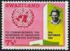 Colnect-1706-356-King-Sobhuza-II-UN-Building-and-emblem.jpg