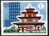 Colnect-1786-392-Skyscraper-Pagoda-and-World-rsquo-s-Fair-Emblem.jpg