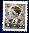 Colnect-1946-642-Yugoslavia-Stamp-Overprint--Co-Ci-.jpg