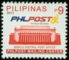 Colnect-2850-673-Manila-Central-Post-Office.jpg