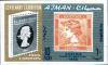 Colnect-3873-123-Stamp-of-Austria--Elizabeth-catalogue-of-1965.jpg